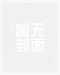虚拟现实百科